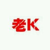 一切的事
