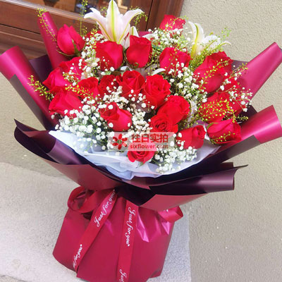 自贡30朵红玫瑰百合，做你余生故事里的人