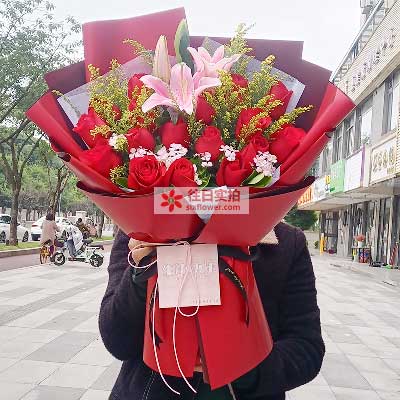 自贡19朵红玫瑰百合，与你幸福前行